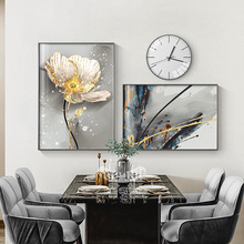 轻奢风餐厅装饰画抽象花卉客厅挂画现代简约简美饭厅钟表组合壁画