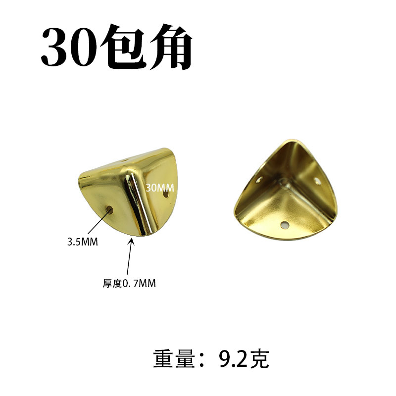 30*30mm gold