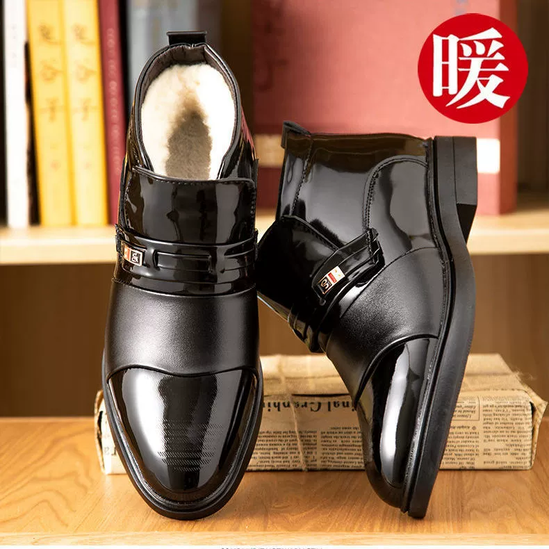Мужская хлопковая обувь, зимняя теплая шерстяная утолщенная деловая повседневная кожаная обувь с высоким берцем, Нескользящие мужские зимние сапоги для папы