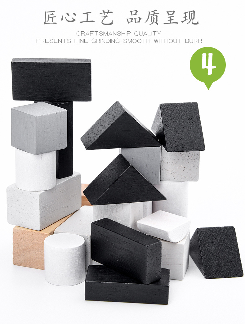 -+--?0?7·?0?7-+?0?7_10.