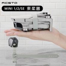 ��MiniSE1/2 mini4K�������̨���o�֘��~�̶����o�˙C�������