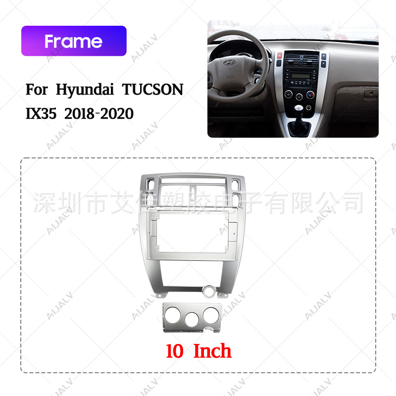 Hot-Selling in Europe and America Suitable for Modern 2009-2013 Tucson Central Control Modified Navigation Frame Dvd Panel Versatile Frame