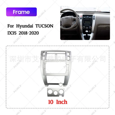 Hot-Selling in Europe and America Suitable for Modern 2009-2013 Tucson Central Control Modified Navigation Frame Dvd Panel Versatile Frame (DVD Navigation) - single-frame-10inch