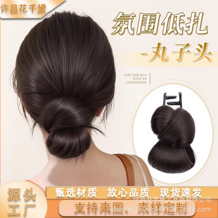 ���������^�ٰlץ�AŮ�����^�P�l��㼑ик��X�����������ٰl�lȦ