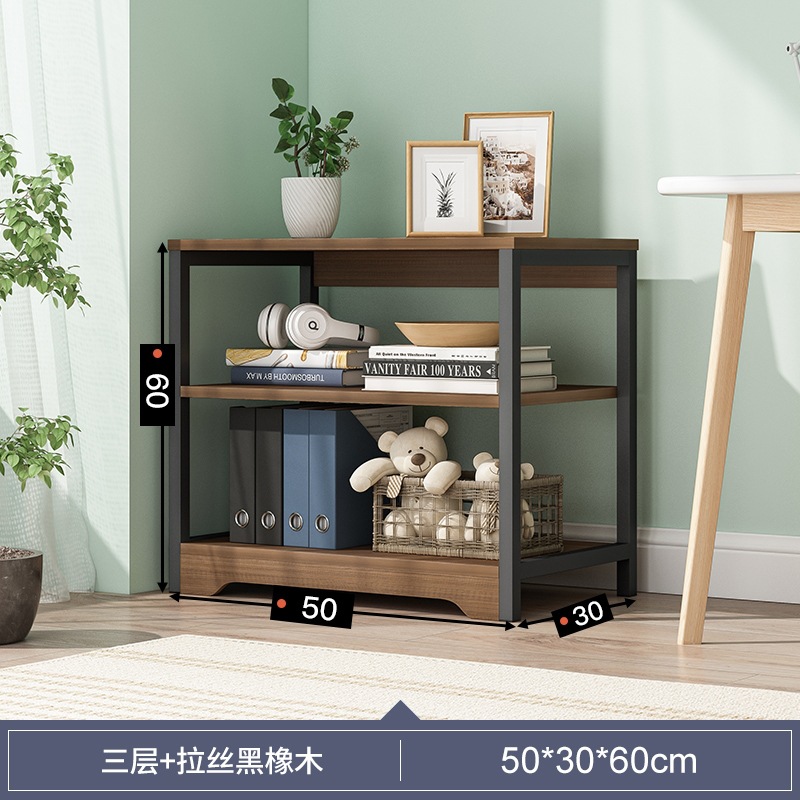 [레이어 3★좁은] 50 × 30cm-브러시 블랙 오크★