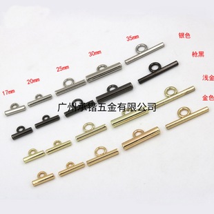 [Factory wholesale] Pig bag accessories stick with OT buckle word horizontal bar chain head jewelry