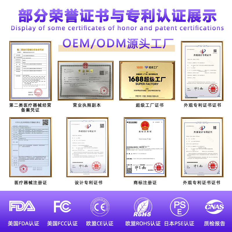 Venta caliente transfronteriza Dispositivo de protección ocular de microcorriente EMS Dispositivo de masaje ocular para el hogar Dispositivo de introducción de esencia Dispositivo de belleza para ojeras