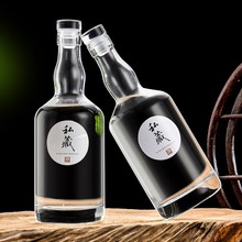 �׾�ƿ͸���ߙn�����Ͽղ�����ƿ500mlһ���b˽�ذ׾ư��b���b