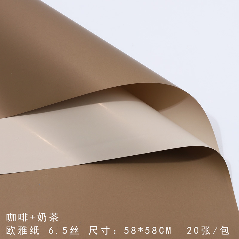 Papel de embalaje de flores de alta calidad al por mayor Papel Ouya impermeable de dos colores al por mayor Fabricante de papel de flores de bolsa de regalo hecho a mano creativo