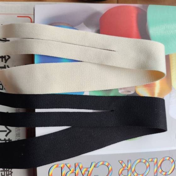 [in stock] 3cm Split Ribbon Pants Side Strip Decorative Ribbon Split End Open Edge High Elastic Ribbon