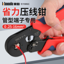 ���Ͷ��Ӊ����QHSC8 6-4 6-6 16-4���4/6߅���䉺�Ӿ��Wʽ�����Q