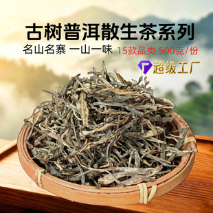 �ն���ɢ��Ř�ɢ�b�����ǿ�������ɳ���w���u������ϲ��~ɢ�ն�