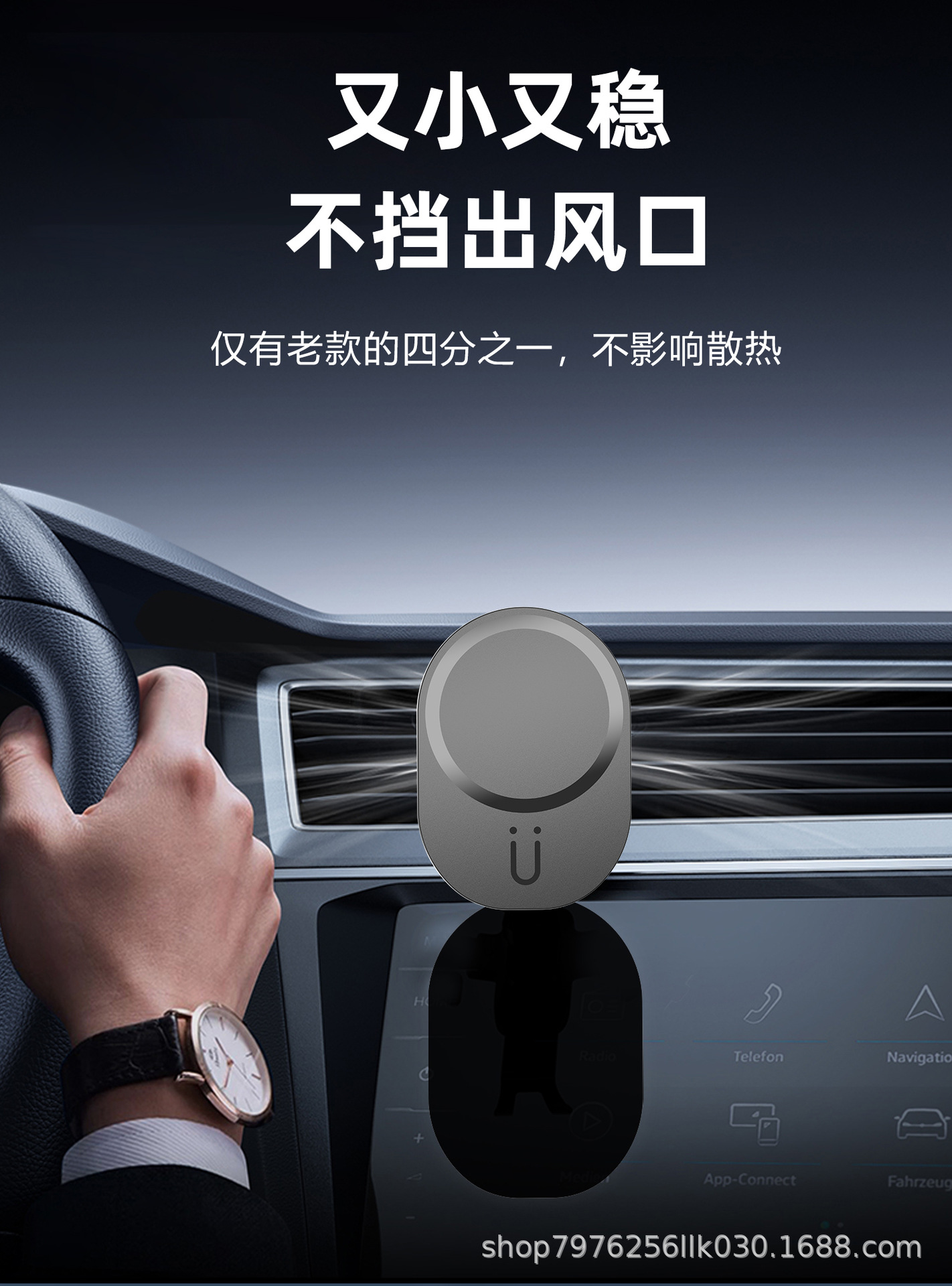 15W Magnetic Car Wireless Charger Navigation Bracket Car Wireless Charger Car Charger Magnetic Wireless Charger