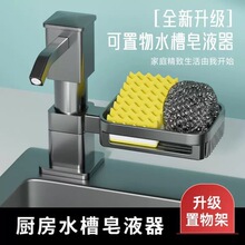 ϴ������ȡ���N��ˮ����Һ�����L������ϴ����ϴ�섩���������L��