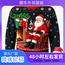 ʥ��������ů��ʥ�����˳�ë�����˻����������o����ͷ����ë��