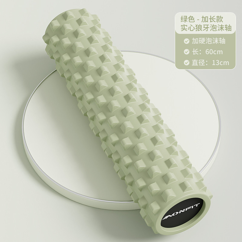 实心泡沫轴肌肉放松狼牙棒滚轴瘦腿滚背滚轮按摩滚腿瑜伽器材|undefined