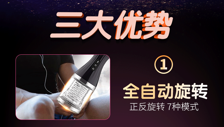 Âm Đạo Giả Cầm Tay Bú Mút Dibe Âm Đạo Giả Cầm Tay Bú Mút Dibe