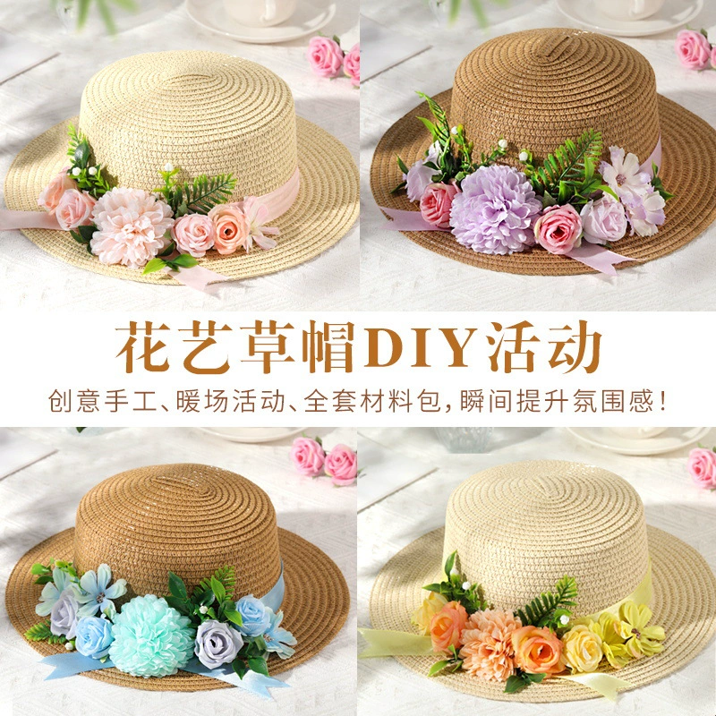 Материальный набор, кружевная шляпа для детского сада, DIY, французский стиль, подарок на день рождения