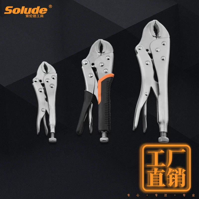 Manufacturer supplies pliers 10-inch round-mouthed force pliers durable multi-purpose wire rope