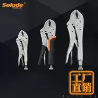 Manufacturer supplies pliers 10-inch round-mouthed force pliers durable multi-purpose wire rope