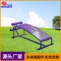 单位健身室外广场腹肌架