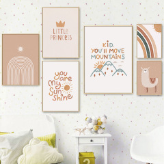 Modern cartoon living room sofa background wall letter abstract American children's decor painting cute alpaca hanging art