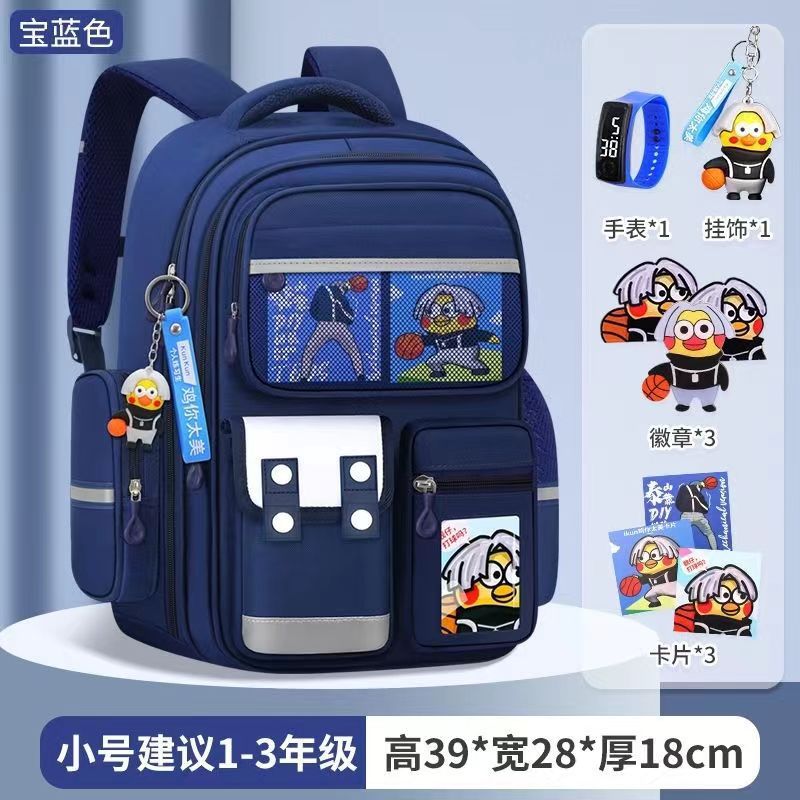 Kunkun 사파이어 블루 트럼펫 [카드 + 펜던트 + 배지 + 시계 보내기]