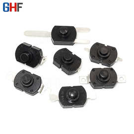 1712KD 按钮开关 17*12*10MM 椭圆形强光手电筒开关 501线上开关