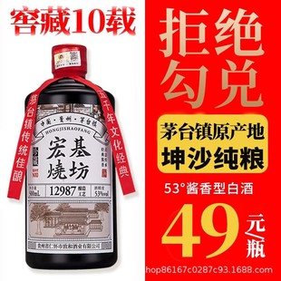 ���ƏSֱ�I���F��10����ɳ���u���Ͱ׾�53�ȼ��Zʳ�ϾƸߙn����