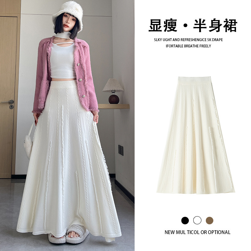 复古咖色流苏针织半身裙女秋冬2025新款高腰显瘦垂感a字大摆长裙|undefined
