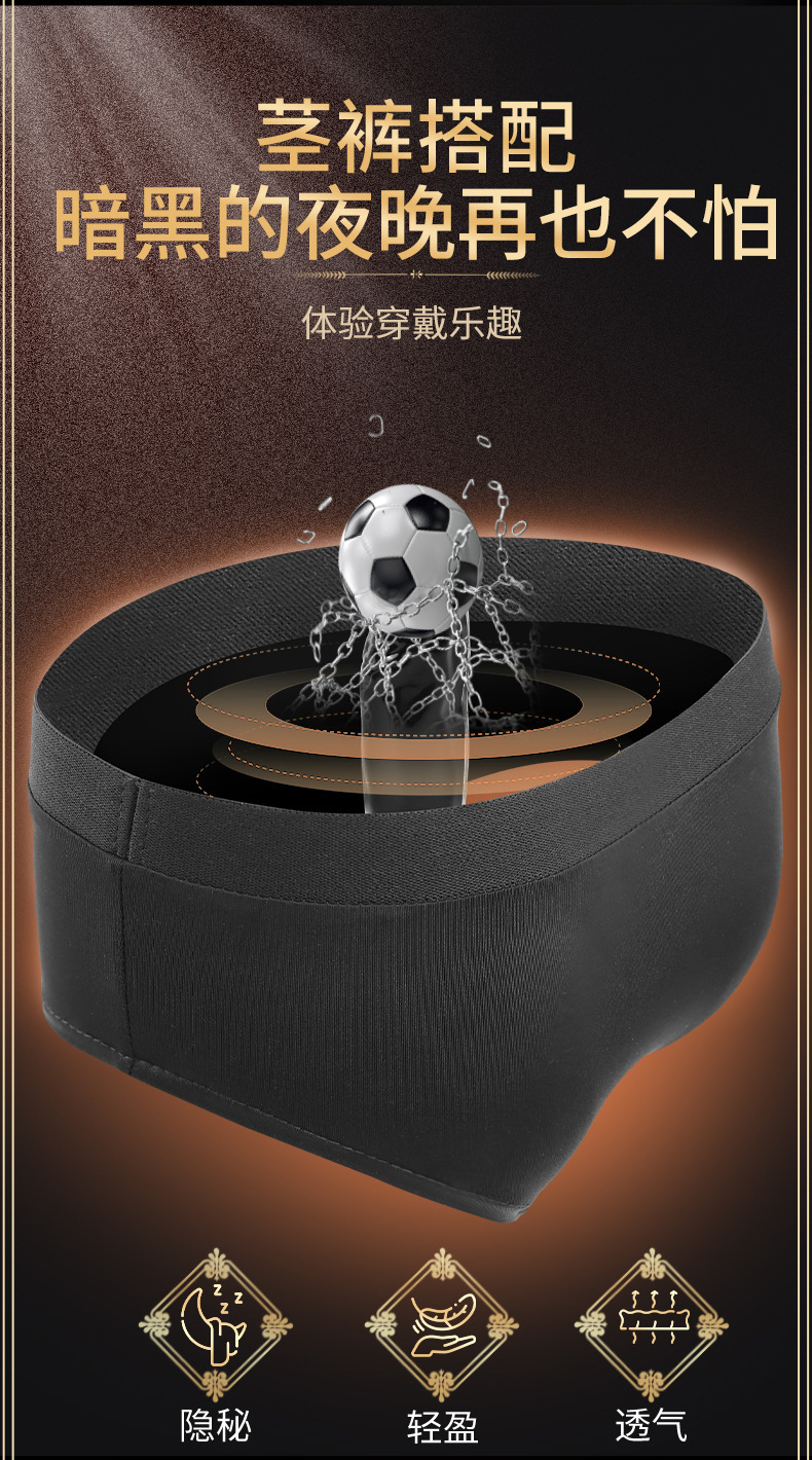 Wearable Dildo Underwear for Adults, TPE Pull-Up Pants Style, Insertable Design — detail image 9