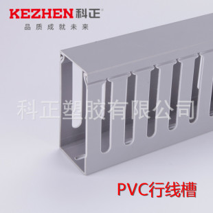 PVC���� ���ƙ���|�߾��� �ߏ�����ȼH���о��� ���b���Ͼ���