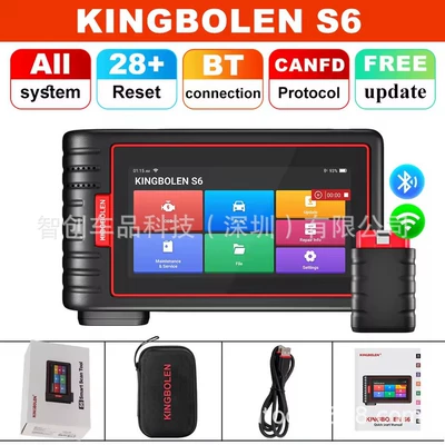 Cross-border wholesale KINGBOLEN S6 All system OBD2 Scanner CANFD (Avtomobil diaqnostika alətləri) - s6-lifetime-free-update