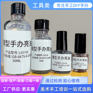 ˮ������͸�����������ʯ�������Ϲ��ͷ��m��������Ϲ℩����Һ