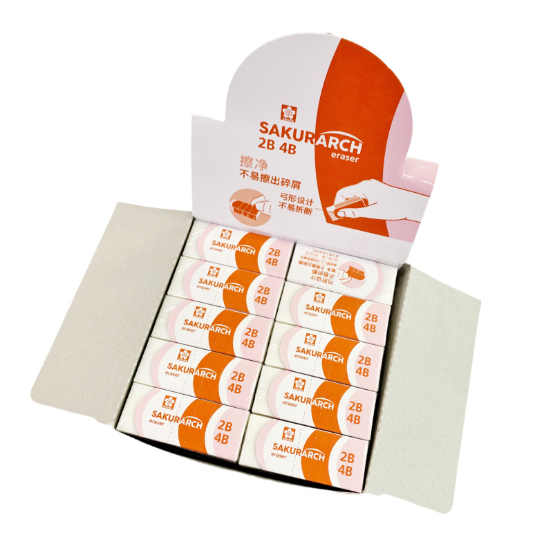 Japonés flor de cerezo 60CA borrador 2B4B especial para estudiantes de arte limpio sin dejar marcas Super limpio suave borrador