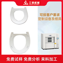 ���řCе���Ħ�����Ϻ��әC��ģ�ߺ�����Ȧ�RͰ�w���캸�Ӽӹ�