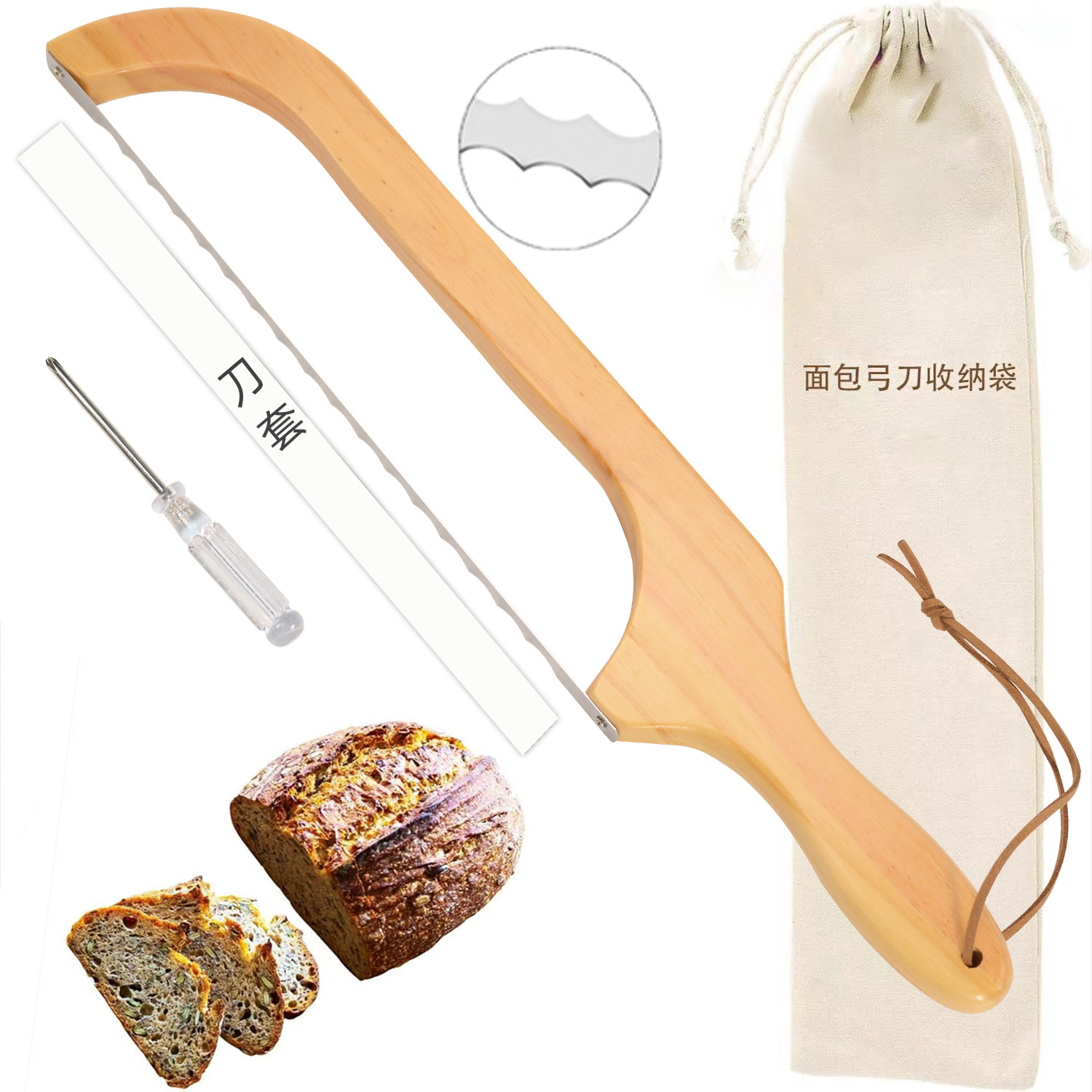 Nuevo producto de pan cortador de tostadas diente simple herramientas de corte de pan madera sierra de corte de pan