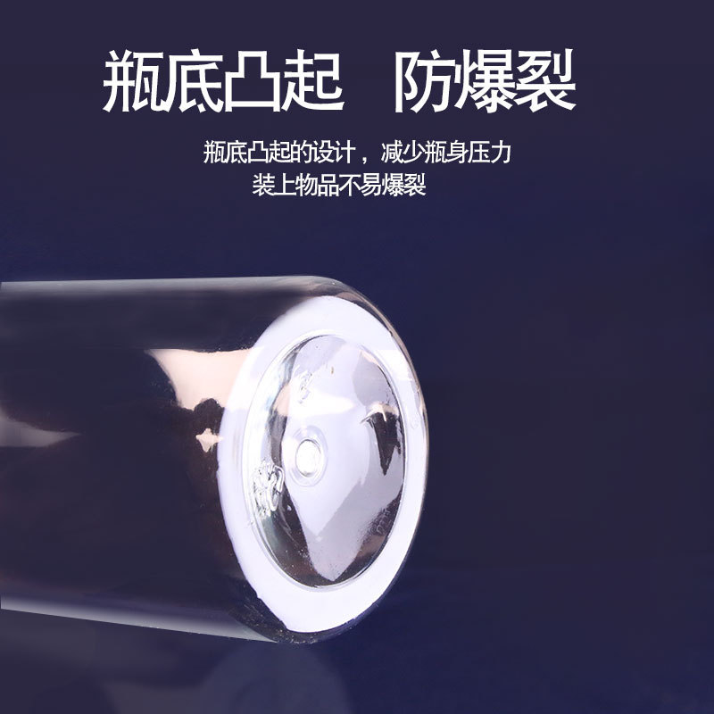 200/250 ミリリットルリトルマウススプレーボトル PET 透明スプレーボトルプラスチック詰め替えボトル花の水やりクリーニングと水分補給ファインミスト|undefined