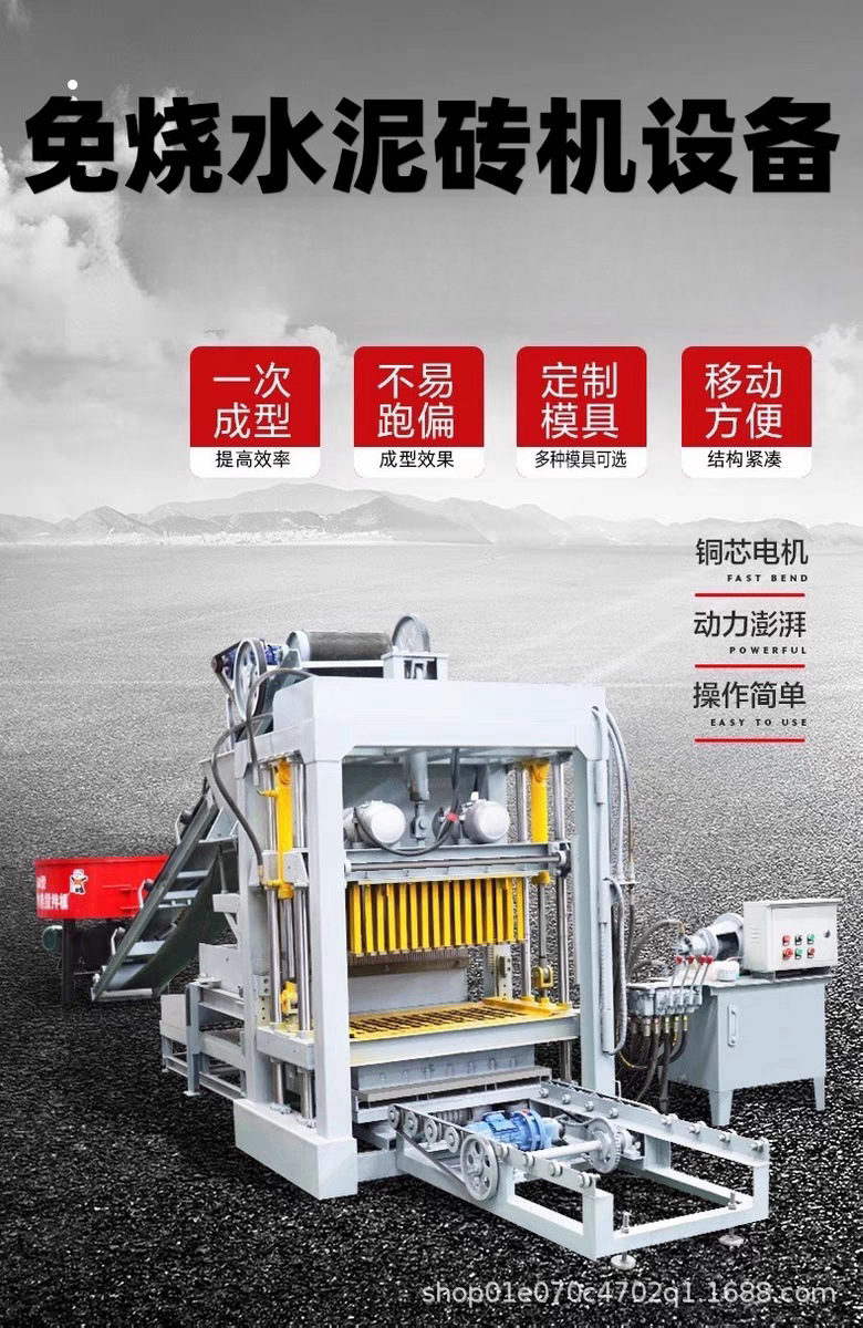 O1CN01X273KZ1TY2pHhFg7Z_!!2219435972393-0-cib.jpg?__r__=1741920045569