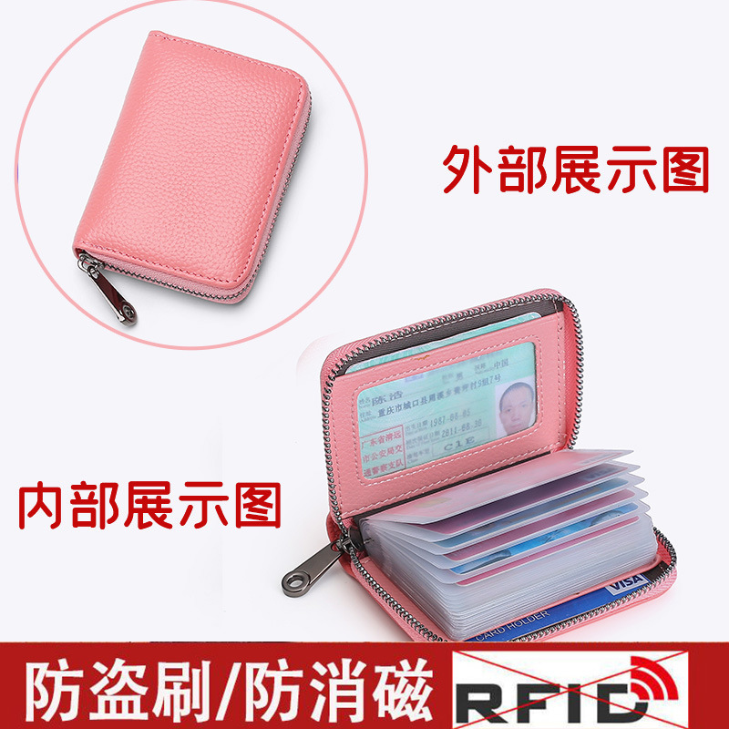 Titular de la tarjeta de los hombres titular de la tarjeta anti-degaussing pequeño cepillo ultra-fino titular de la tarjeta de Certificado de gran capacidad titular de la tarjeta hembra integrado