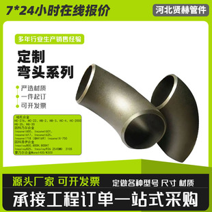 �_���ȏ����^90���L�돽�����o�p���^C-H276 HB3 HB2���ϺϽ����^