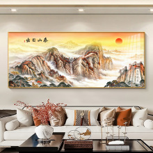 泰山日出图挂画新中式客厅沙发背景墙装饰画2025新款背有靠山壁画