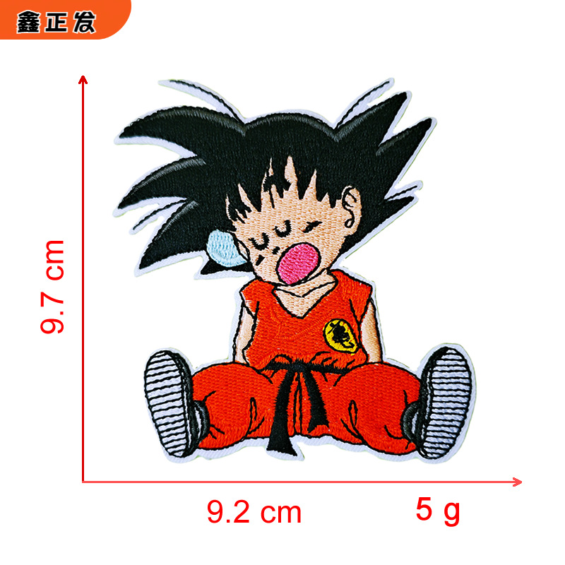 橙色悟空.fw.png