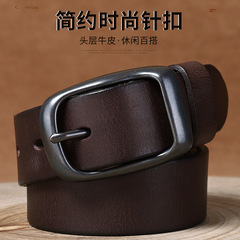 3.3cm Wide Italian-Style Full-Grain Leather Belt for Men: Vintage, Fashionable, and Trendy Denim Waistband