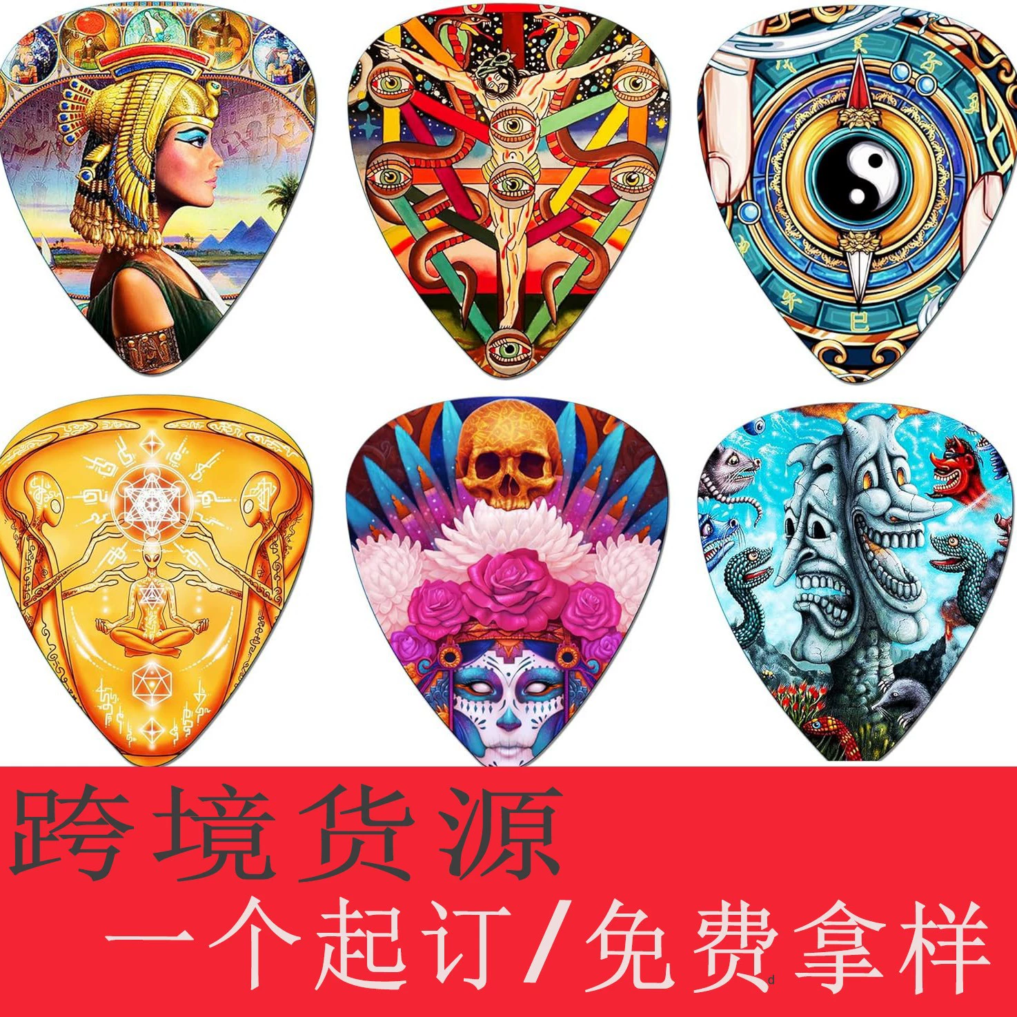 Самые популярные настраиваемые медиаторы Amazon