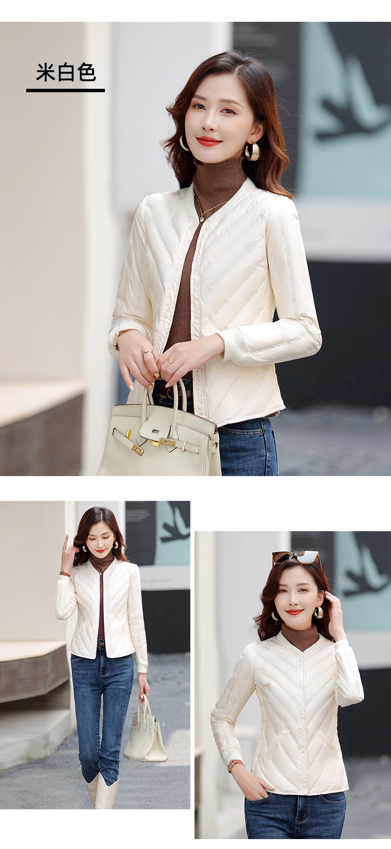 22107螺纹羽绒服内胆