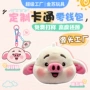 定制定做卡通毛绒零钱包