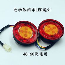 늄܇β늄݆܇LEDAβe݆βDx܇