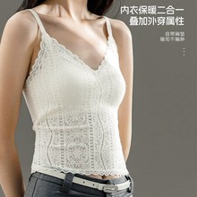 8863C#蕾丝保暖背心秋冬吊带内衣女一体式带胸垫聚拢内搭打底