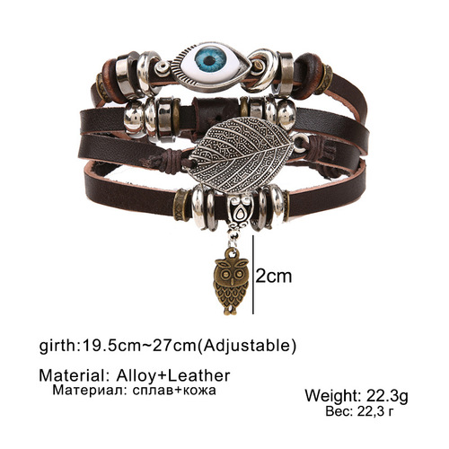 Retro Leaf Rope Braided Handmade Bead Bracelet, Fashion Multi-Layer Leather Bracelet Set for Men and Women